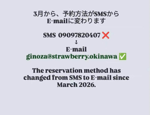 2mon〜8sun🍓picking